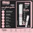 ماشین اصلاح موی بدن بانوان شارژی دی اس پی مدل 70538