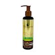 کرم مو ماکادامیا مدل Ultra Rich Moisture حجم 200 میلی لیتر