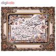 تابلو فرش ماشینی دنیای فرش طرح وان یکاد کد 286