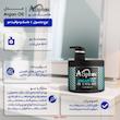 ماسک تقویت کننده مو اسیفکس مدل Argan Oil مناسب برای انواع مو حجم 500 میلی لیتر