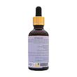 روغن جوجوبا اُلیئرا مدل ++A حجم 50 میلی لیتری