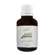 روغن مو آرش مدل رزماری حجم 40 میلی لیتر