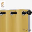 پرده پانچ نوین دکور سیلوانا مدل کتان 1_28 سایز 280x140 سانتی‌متر