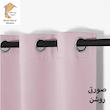 پرده پانچ نوین دکور سیلوانا مدل کتان 1_28 سایز 280x140 سانتی‌متر