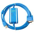 کابل پروگرام آمساموشن مدل Siemens PLC کد USB-PPI+