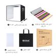 چادر عکاسی پلوز مدل Folding Portable ابعاد 40x40 سانتی متر