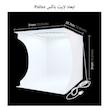 چادر عکاسی پلوز مدل Folding Portable ابعاد 31x32 سانتی متر