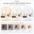 چادر عکاسی سی وات کان مدل c40 ابعاد 40 * 40 سانتی‌متر