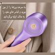 پرزگیر برقی لباس مدل XC-XJQ-201