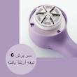 پرزگیر برقی لباس مدل XC-XJQ-201