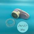 پرزگیر برقی لباس مدل HD-702