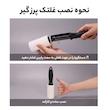 پرزگیر ایکیا مدل 1441-p بسته 2 عددی