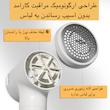پرزگیر برقی لباس مدل TC-010