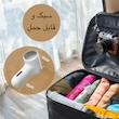 پرزگیر برقی لباس مدل TC-010