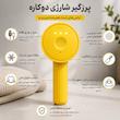 پرزگیر لباس شارژی مدل Lint Remover