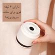 پرزگیر برقی لباس مدل LINTREMOVER