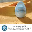 پرزگیر برقی لباس فیلیپس مدل GCA2100/20