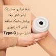 پرزگیر برقی لباس مدل LINTREMOVER