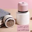 پرزگیر برقی لباس مدل LINTREMOVER