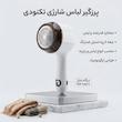 پرزگیر شارژی لباس تکنودی مدل 4040 