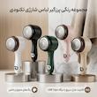 پرزگیر شارژی لباس تکنودی مدل 4040 