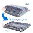 کیسه وکیوم مدل S70×100 بسته 5 عددی