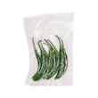 کیسه وکیوم کاریا پک مدل کانال دار 25x35 بسته 30 عددی