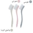فرچه مدل سینک