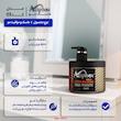 ماسک تقویت کننده مو اسیفکس کد 03 مناسب برای انواع مو حجم 500 میلی لیتر