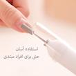 سوهان ناخن برقی مدل uv light
