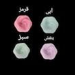 مجموعه ظروف هفت سین ۹ پارچه مدل گیسو 