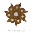 مجموعه هفت سین 8 پارچه عرش دیس طرح خورشید مدل روشن hs01
