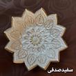 مجموعه ظروف هفت سین 10 پارچه کد S2