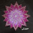 مجموعه ظروف هفت سین 10 پارچه کد S3