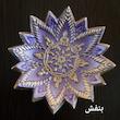 مجموعه ظروف هفت سین 10 پارچه کد S3