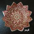 مجموعه ظروف هفت سین 10 پارچه کد S2