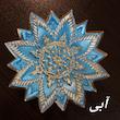 مجموعه ظروف هفت سین 10 پارچه کد S3