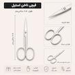 ست مانیکور و پدیکور مدل Classic بسته 5 عددی