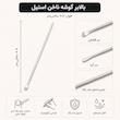 ست مانیکور و پدیکور مدل Classic بسته 5 عددی