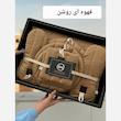 ست لوازم پارچه ای آشپزخانه 11 پارچه دبلیو اس مدل اولترا کد HS1
