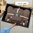 ست لوازم پارچه ای آشپزخانه 11 پارچه دبلیو اس مدل اولترا کد HS1