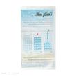 کیسه یکبار مصرف یخ مدل TKISEYB42 بسته 42 عددی
