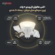 لامپ هالوژن ال ای دی 7 وات زرین سیمای مدل مرجان پایه GU5.3 بسته 20 عددی
