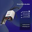 سوهان برقی استرانگ مدل S204