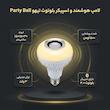 لامپ هوشمند و اسپیکر بلوتوث تیهو کد Party Ball 