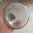 بطری اب ایکیا مدل Silicone door کد 500-cc