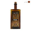 بطری آب ام وي اچ گلس اند پلاستيكس مدل  VINO lux