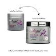 ماسک مو انجل کرفت مدل KERATIN FREE SULFATE حجم 500 میلی لیتر
