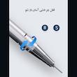 سوهان برقی مدل لمسی 35000 