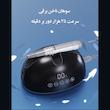 سوهان برقی مدل لمسی 35000 